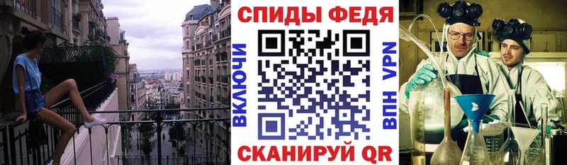 купить наркоту Красноуральск Amphetamine Premium