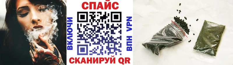 ОМГ ОМГ сайт  Красноуральск  Бутират жидкий экстази 
