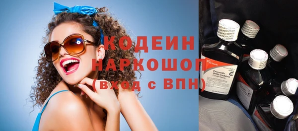 mdpv Белокуриха