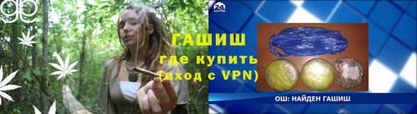 mdpv Белокуриха