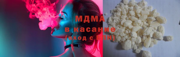 mdpv Белокуриха