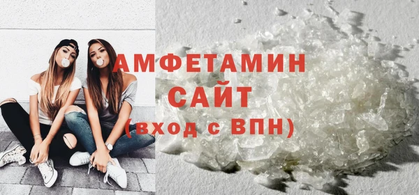 mdpv Белокуриха