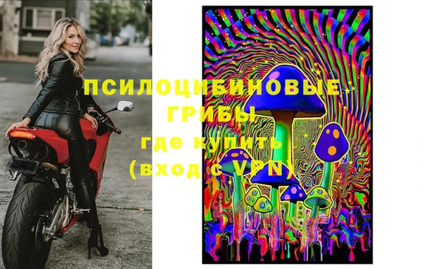 мефедрон VHQ Белоозёрский