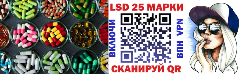 ЛСД экстази кислота  hydra маркетплейс  Красноуральск 